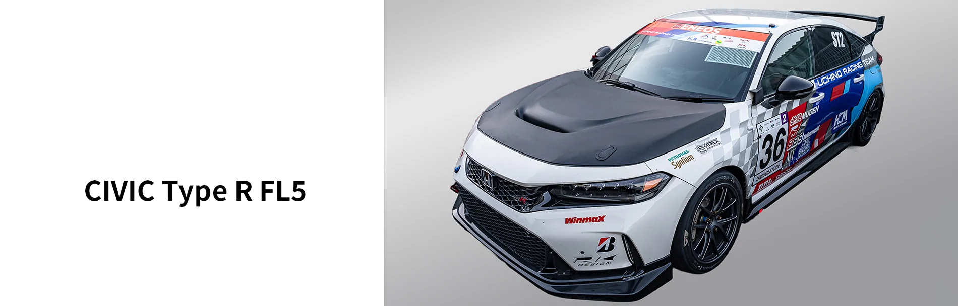 11th Gen Honda Civic Where’s the Aero? 1787084790646-z