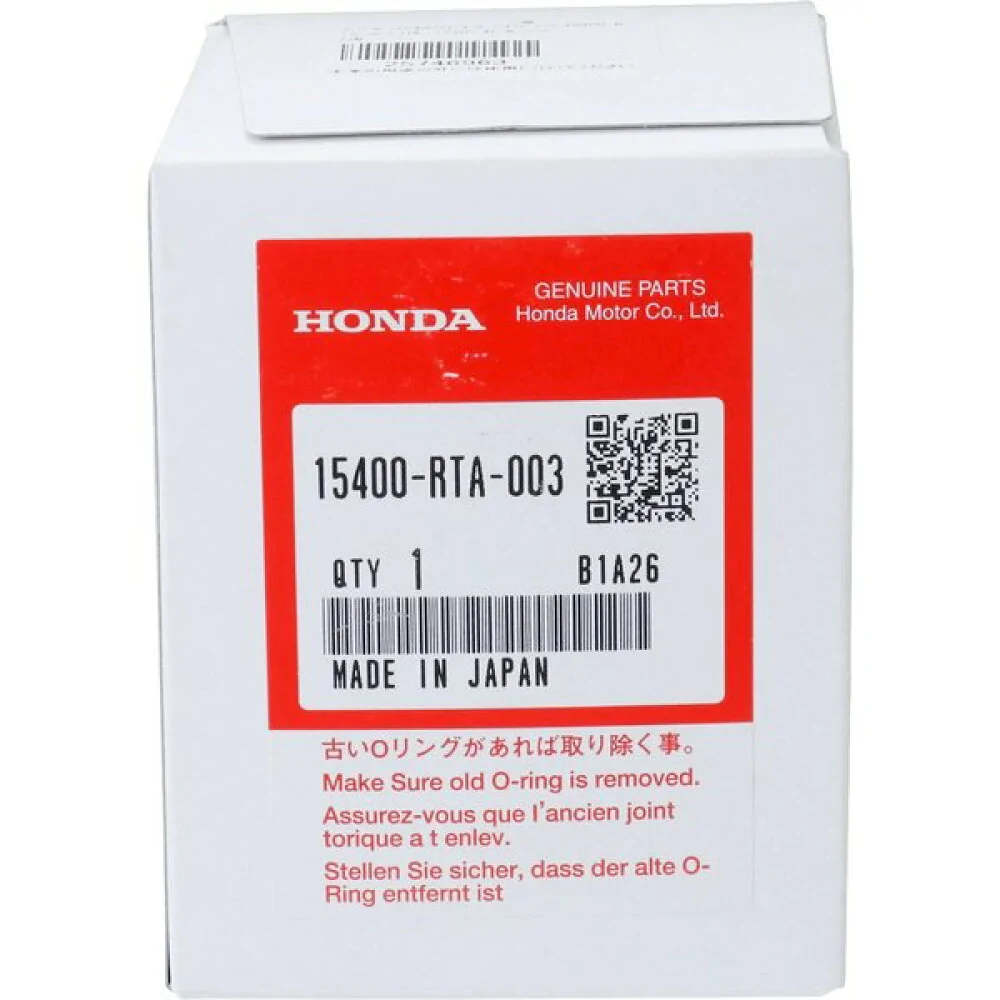 11th Gen Honda Civic Beware 15400-RTA-003 1791558177163-ic