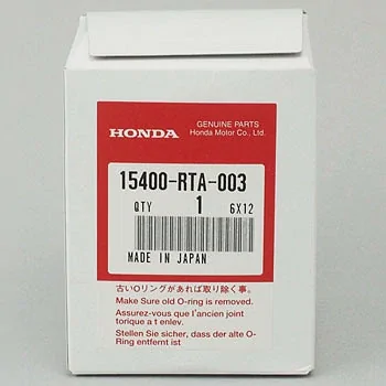 11th Gen Honda Civic Beware 15400-RTA-003 1791558509624-d5