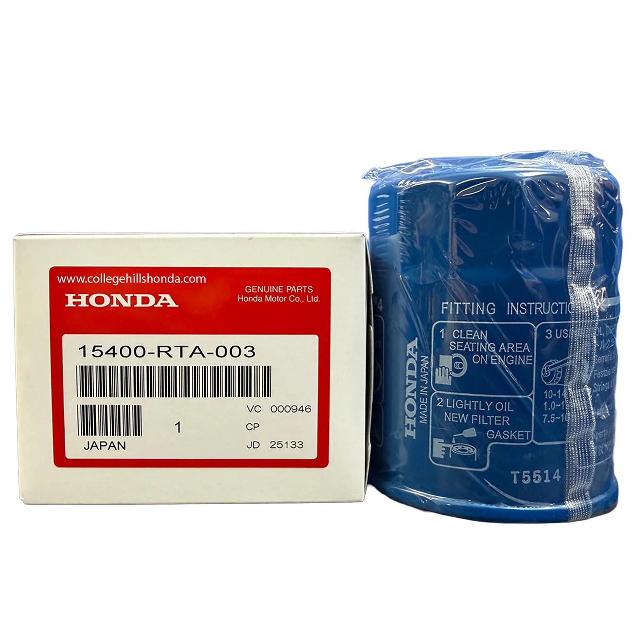 11th Gen Honda Civic Beware 15400-RTA-003 1791750492094-zc