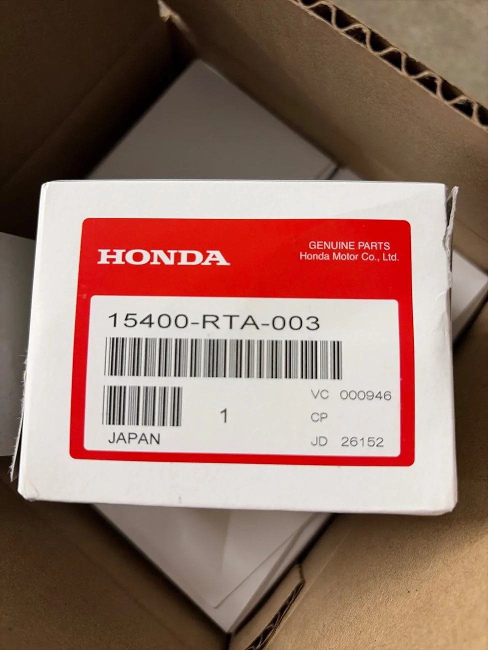 11th Gen Honda Civic Beware 15400-RTA-003 imag