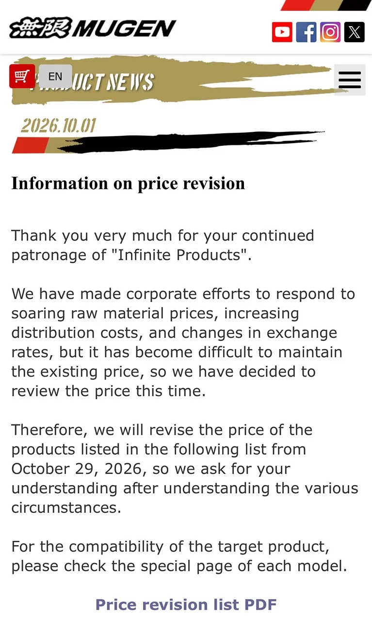 11th Gen Honda Civic Mugen Announces Price Increase October 29, 2026 IMG_2463