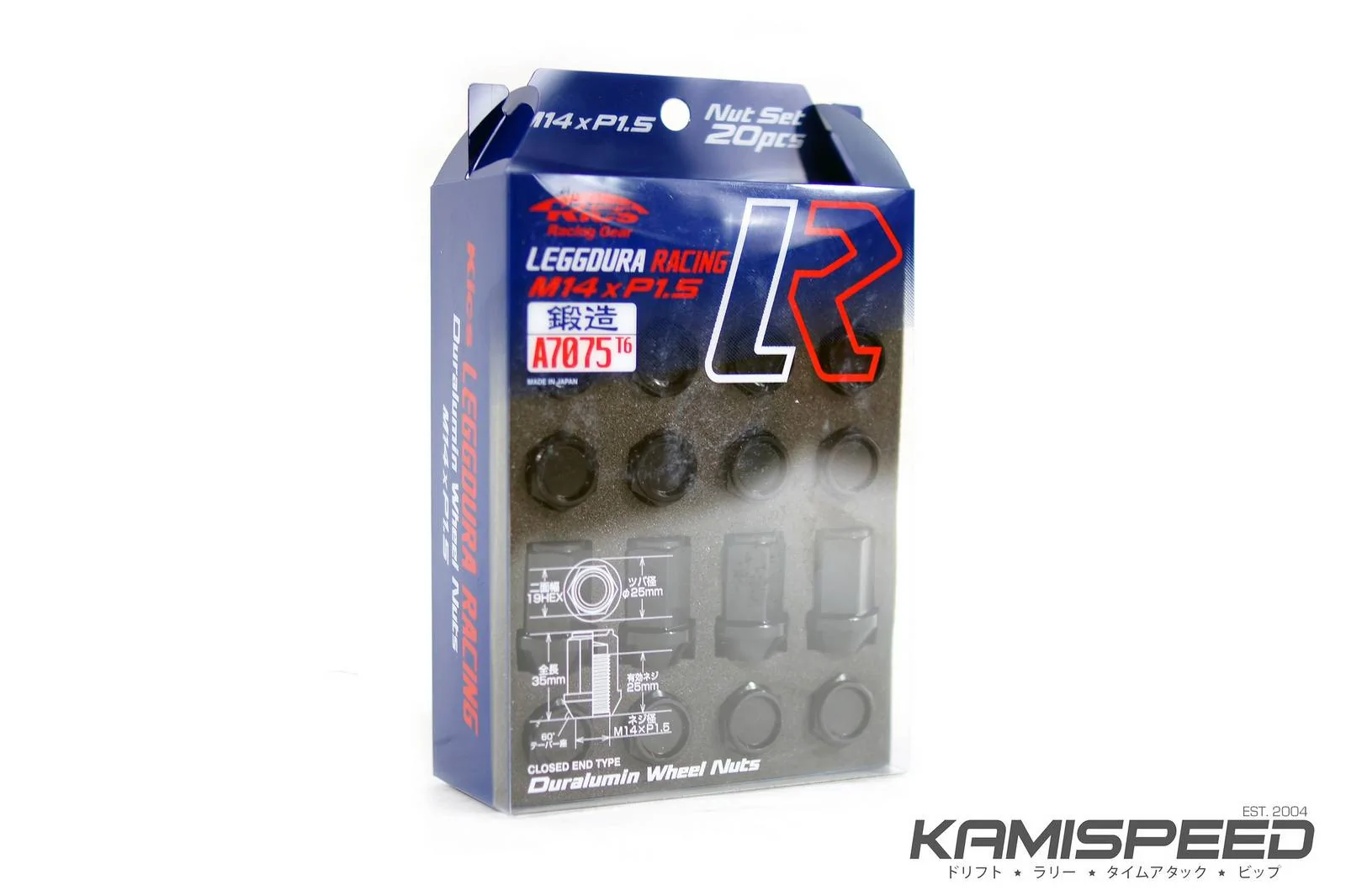 11th Gen Honda Civic Kami Speed Civic Type R (& 10th Civic) Image Dump 41998415651_7203e7d69e_h