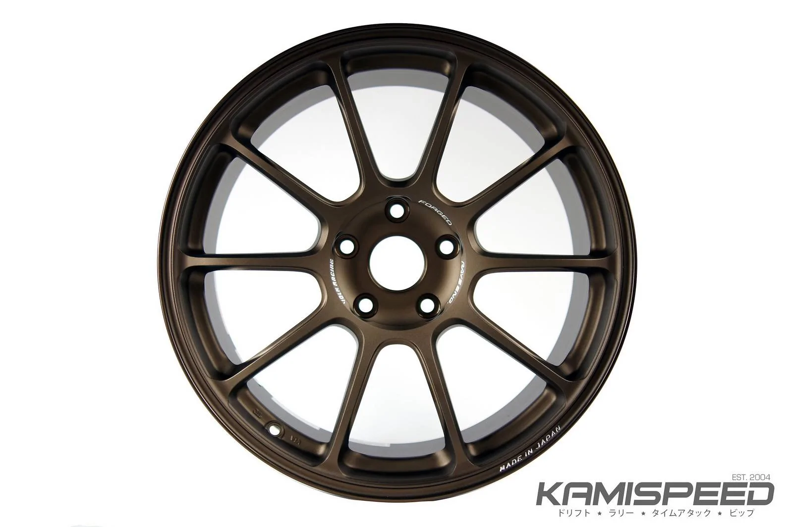 11th Gen Honda Civic Kami Speed Civic Type R (& 10th Civic) Image Dump 28004954258_5dee0e8b04_h