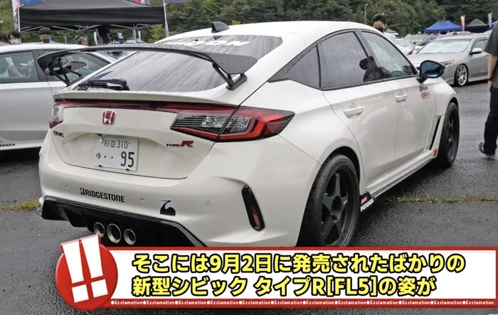 Spoon Civic Type R FL5 on lowered suspension and wheels