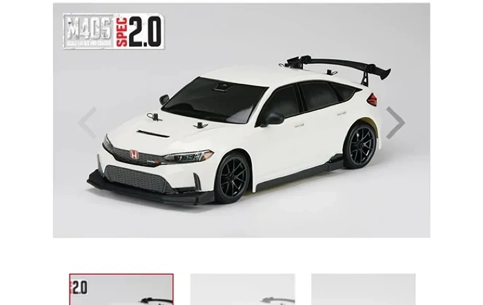 Carisma FL5 RC Car