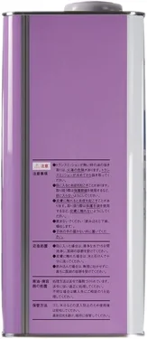 1776867486361-wo.webp