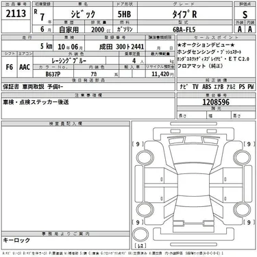 hH5kxSYtGsGKn3qh-cgLbytcUyo-1920.webp