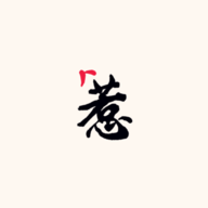 惹Raizzelle